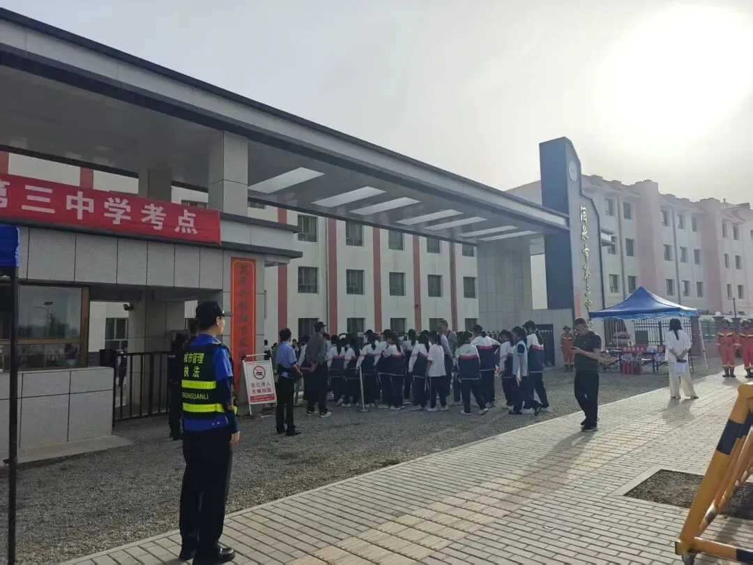 【城市精细化管理】静音护航中考 守护逐梦之路——东北街街道扎实开展护考专项行动-第5张图片-四季读书网 【城市精细化管理】静音护航中考 守护逐梦之路——东北街街道扎实开展护考专项行动-第5张图片-四季读书网