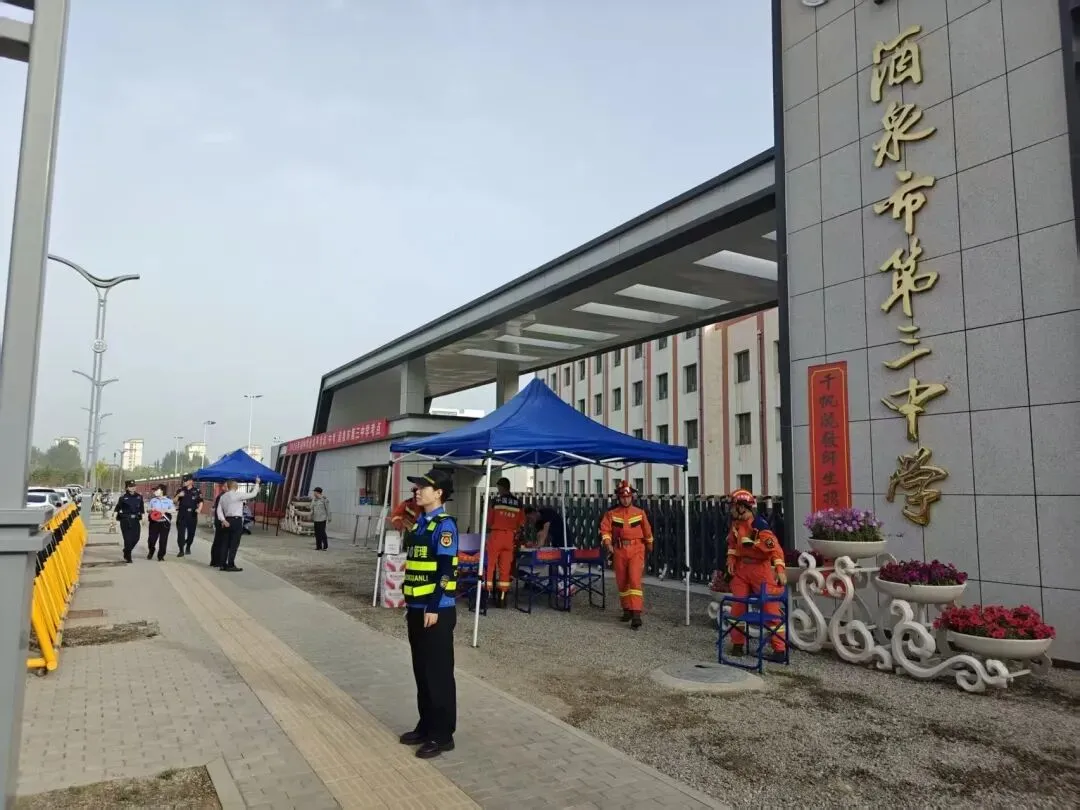 【城市精细化管理】静音护航中考 守护逐梦之路——东北街街道扎实开展护考专项行动-第7张图片-四季读书网 【城市精细化管理】静音护航中考 守护逐梦之路——东北街街道扎实开展护考专项行动-第7张图片-四季读书网