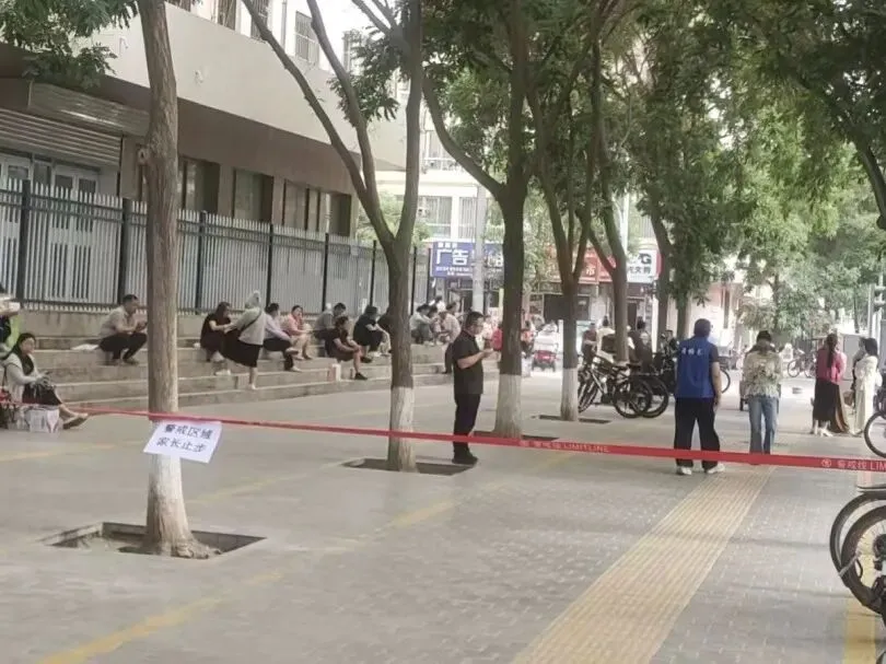 【城市精细化管理】静音护航中考 守护逐梦之路——东北街街道扎实开展护考专项行动-第8张图片-四季读书网 【城市精细化管理】静音护航中考 守护逐梦之路——东北街街道扎实开展护考专项行动-第8张图片-四季读书网