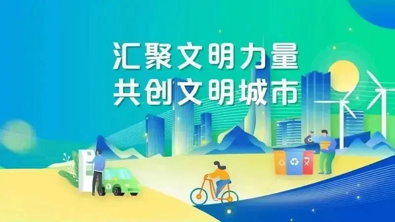 【城市精细化管理】静音护航中考 守护逐梦之路——东北街街道扎实开展护考专项行动-第13张图片-四季读书网 【城市精细化管理】静音护航中考 守护逐梦之路——东北街街道扎实开展护考专项行动-第13张图片-四季读书网