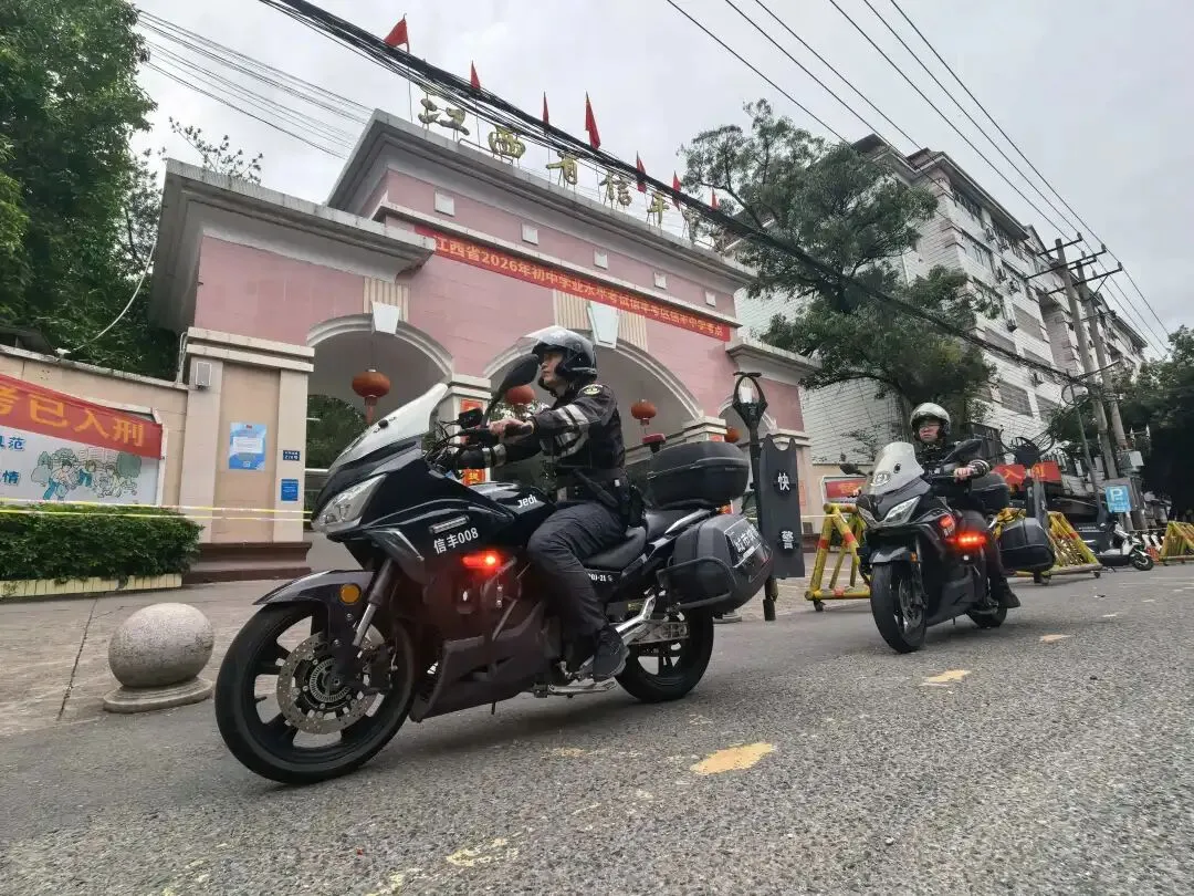 逐梦中考,信丰公安全力护航!-第17张图片-四季读书网 逐梦中考,信丰公安全力护航!-第17张图片-四季读书网