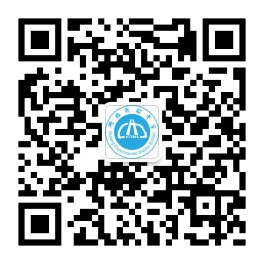 湖塘实验中学中考营养食谱-第11张图片-四季读书网 湖塘实验中学中考营养食谱-第11张图片-四季读书网