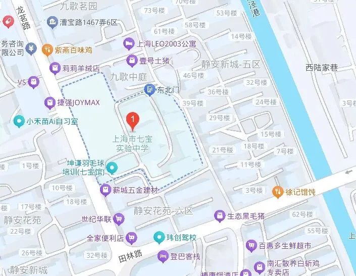 2025年闵行区中考出行提示-第11张图片-四季读书网 2025年闵行区中考出行提示-第11张图片-四季读书网