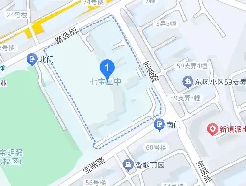 2025年闵行区中考出行提示-第13张图片-四季读书网 2025年闵行区中考出行提示-第13张图片-四季读书网