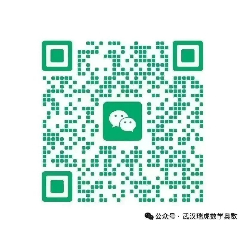 中考五五分流,突然要取消了?-第2张图片-四季读书网