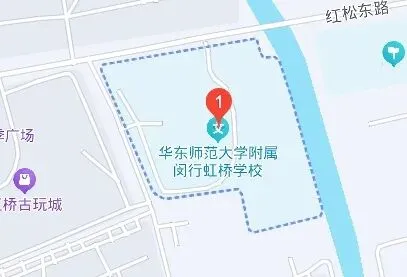 2025年闵行区中考出行提示-第17张图片-四季读书网 2025年闵行区中考出行提示-第17张图片-四季读书网
