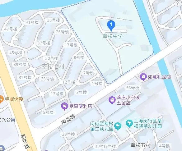 2025年闵行区中考出行提示-第23张图片-四季读书网 2025年闵行区中考出行提示-第23张图片-四季读书网