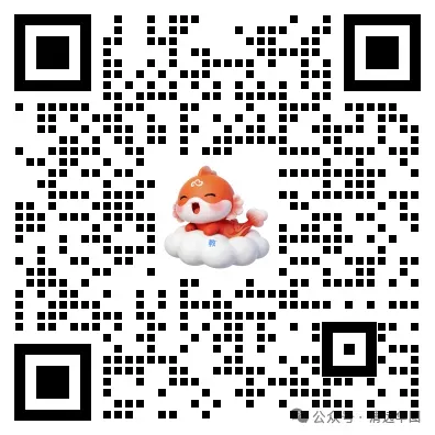 关于英德教师出成绩时间&面试真题&面试考情攻略来啦-第2张图片-四季读书网 关于英德教师出成绩时间&面试真题&面试考情攻略来啦-第2张图片-四季读书网