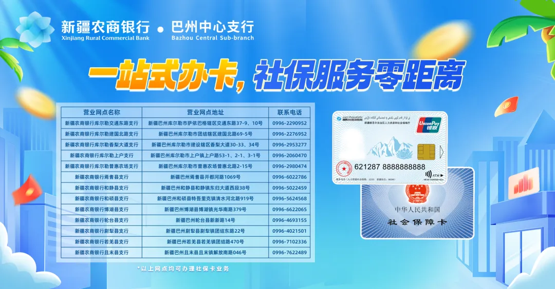 新疆2026年中考时间确定!-第4张图片-四季读书网 新疆2026年中考时间确定!-第4张图片-四季读书网