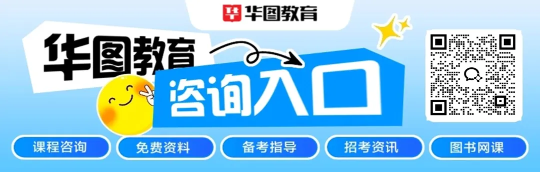 9.9元抢44套试卷+4-6天线下课+145节网课!-第1张图片-四季读书网 9.9元抢44套试卷+4-6天线下课+145节网课!-第1张图片-四季读书网