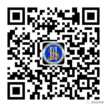 爱心送考车队护佑皮条孙镇学子顺利参加中考-第9张图片-四季读书网