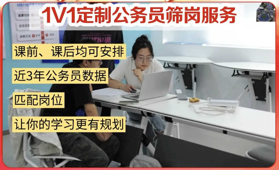 9.9元抢44套试卷+4-6天线下课+145节网课!-第7张图片-四季读书网 9.9元抢44套试卷+4-6天线下课+145节网课!-第7张图片-四季读书网