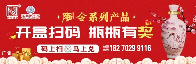 彭泽一中隆重举行中考冲刺及期末主题升旗仪式-第1张图片-四季读书网 彭泽一中隆重举行中考冲刺及期末主题升旗仪式-第1张图片-四季读书网