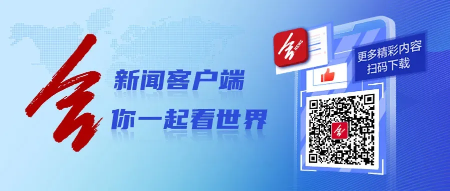 安徽“一号工程”,为啥入选中考试卷?-第12张图片-四季读书网 安徽“一号工程”,为啥入选中考试卷?-第12张图片-四季读书网