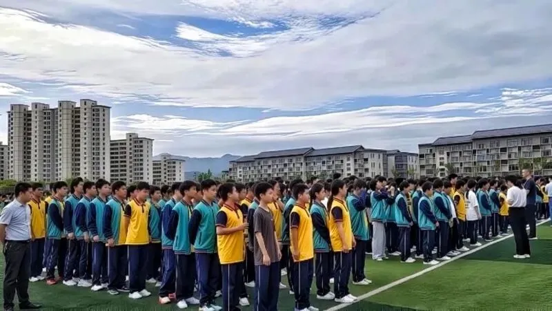彭泽一中隆重举行中考冲刺及期末主题升旗仪式-第6张图片-四季读书网 彭泽一中隆重举行中考冲刺及期末主题升旗仪式-第6张图片-四季读书网