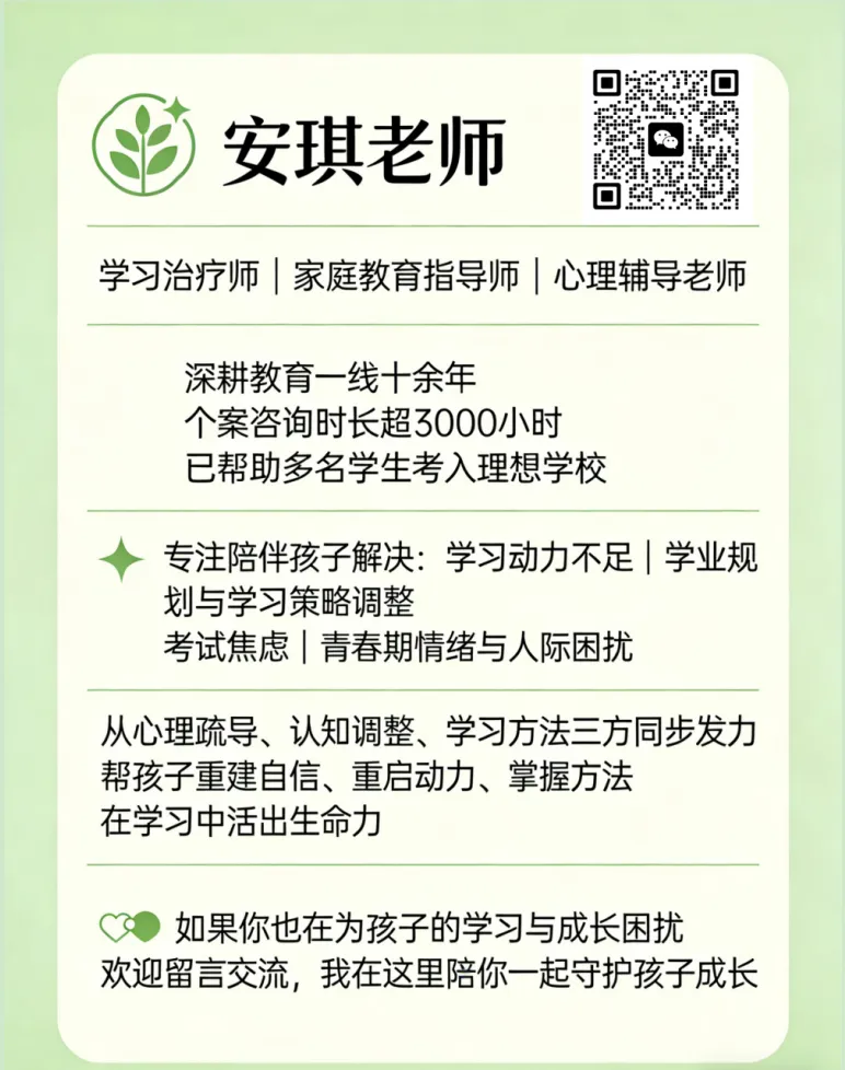 中考很重要,但你,比中考更重要-第2张图片-四季读书网 中考很重要,但你,比中考更重要-第2张图片-四季读书网