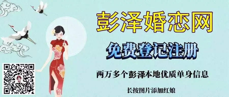 彭泽一中隆重举行中考冲刺及期末主题升旗仪式-第7张图片-四季读书网 彭泽一中隆重举行中考冲刺及期末主题升旗仪式-第7张图片-四季读书网