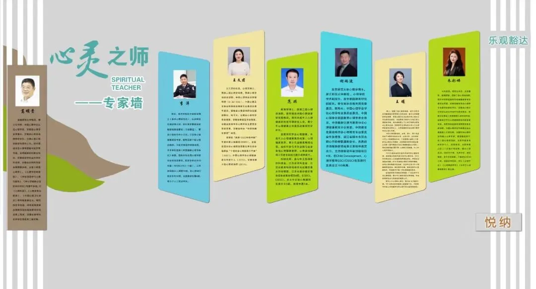 期末致家长|比起满分试卷,更要守护少年一颗安稳的心-第20张图片-四季读书网