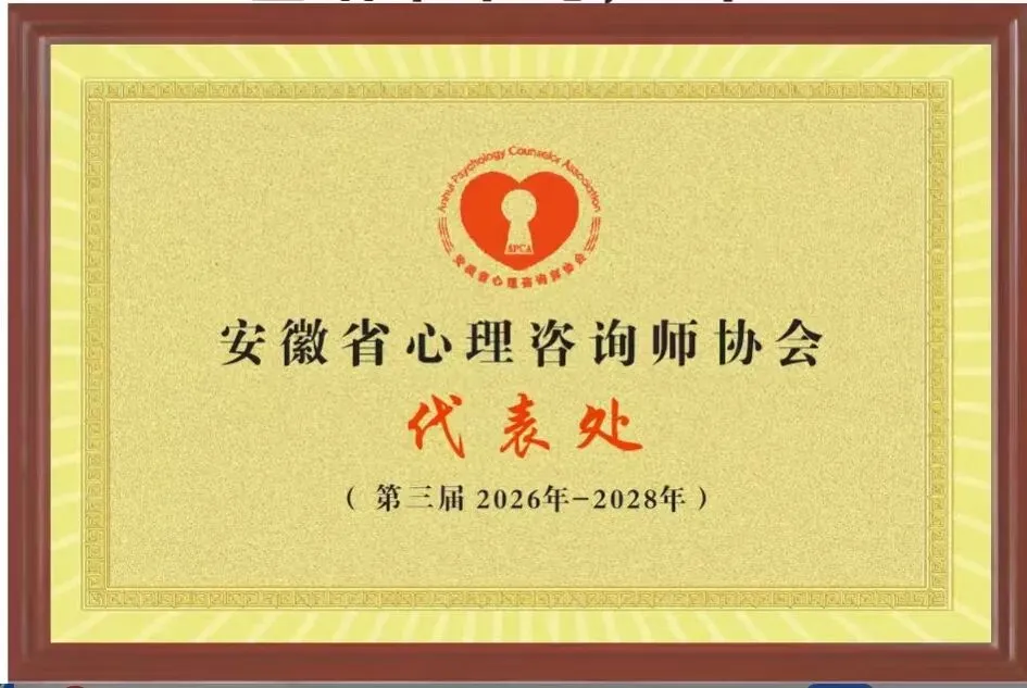 期末致家长|比起满分试卷,更要守护少年一颗安稳的心-第21张图片-四季读书网