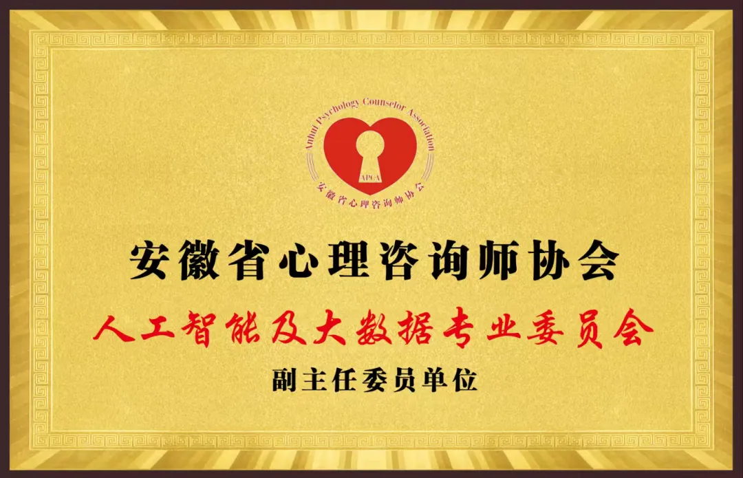 期末致家长|比起满分试卷,更要守护少年一颗安稳的心-第23张图片-四季读书网