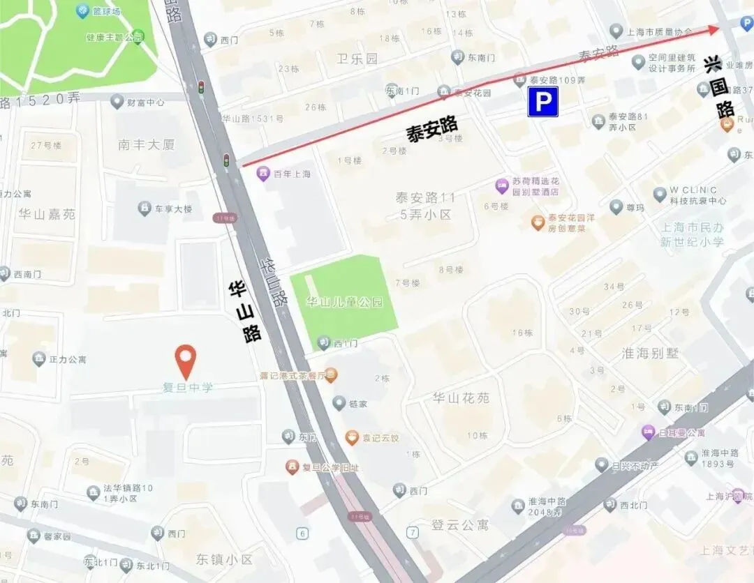 长宁区中考考点周边临时停车点位发布,交警提醒→ | 社区资讯-第3张图片-四季读书网