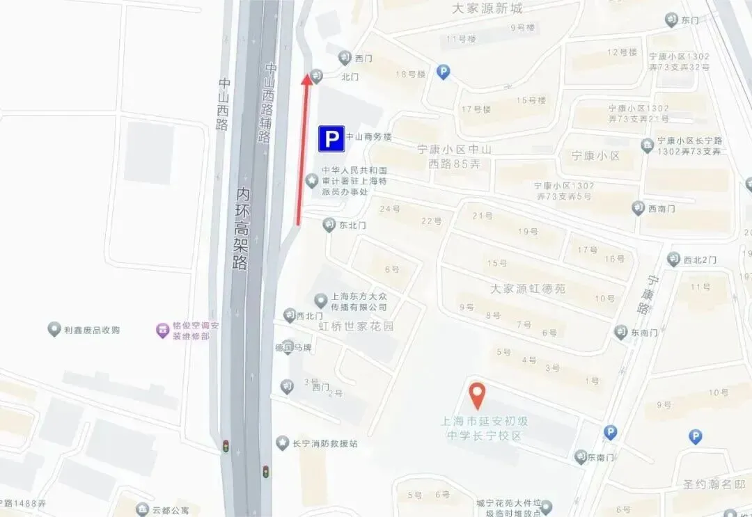 长宁区中考考点周边临时停车点位发布,交警提醒→ | 社区资讯-第5张图片-四季读书网