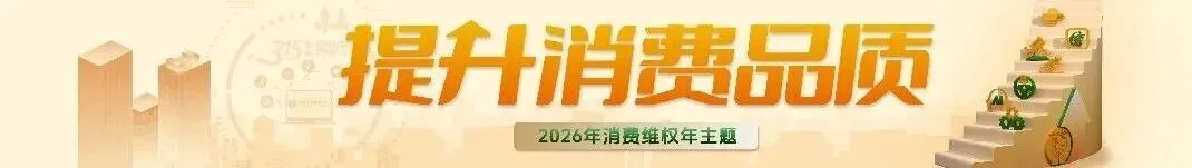 长宁区中考考点周边临时停车点位发布,交警提醒→ | 社区资讯-第13张图片-四季读书网