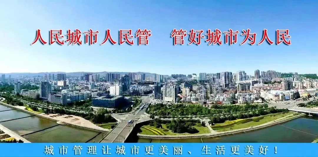 关于阳泉三中考点中考期间实施临时交通管制的通告-第3张图片-四季读书网 关于阳泉三中考点中考期间实施临时交通管制的通告-第3张图片-四季读书网