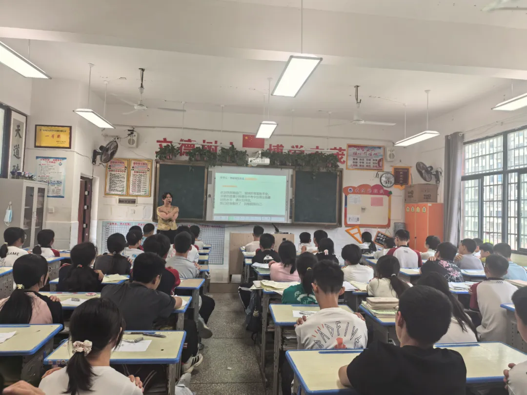 丰茂学校开展初三中考考前减压赋能活动-第2张图片-四季读书网 丰茂学校开展初三中考考前减压赋能活动-第2张图片-四季读书网
