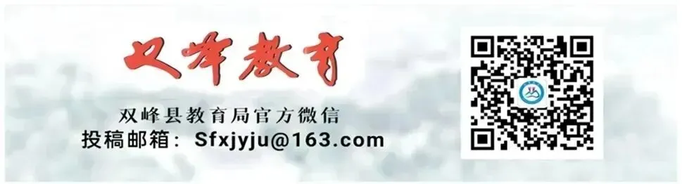 丰茂学校开展初三中考考前减压赋能活动-第3张图片-四季读书网 丰茂学校开展初三中考考前减压赋能活动-第3张图片-四季读书网
