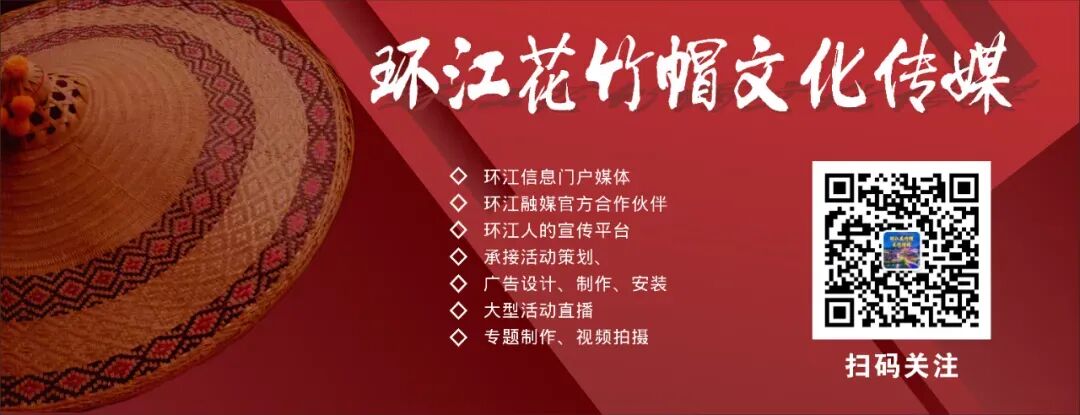 环江毛南族自治县人民政府关于2026年中考期间实行环境噪声管控和交通管制的通告-第2张图片-四季读书网