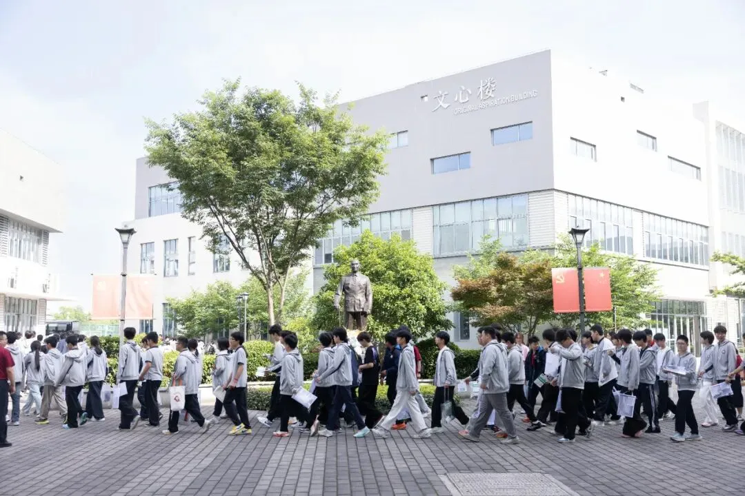 中考·一扬帆|晨光万里护征程 叶中学子试剑芒-第30张图片-四季读书网 中考·一扬帆|晨光万里护征程 叶中学子试剑芒-第30张图片-四季读书网