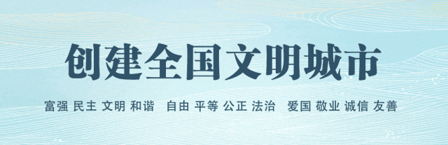 中考临近,都匀发出护航倡议书-第3张图片-四季读书网 中考临近,都匀发出护航倡议书-第3张图片-四季读书网
