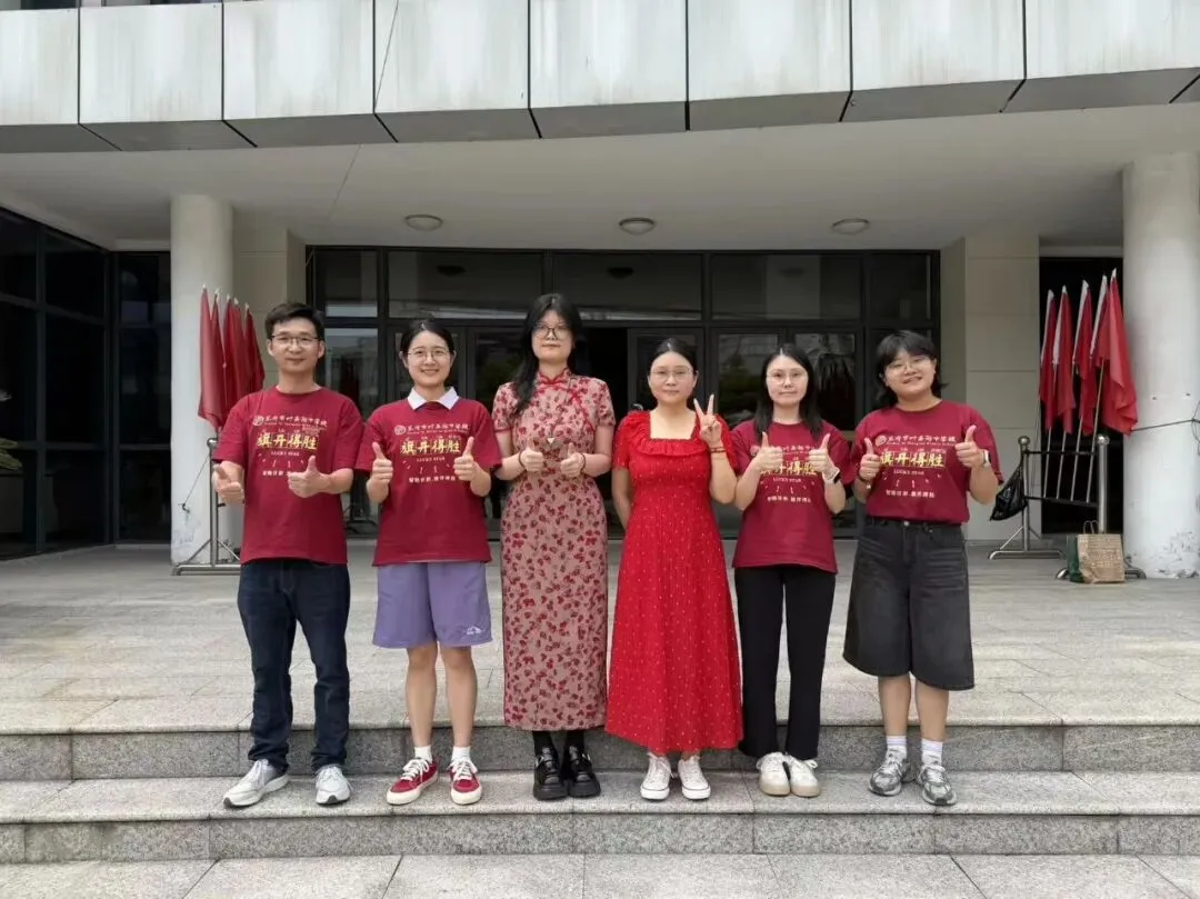 中考·一扬帆|晨光万里护征程 叶中学子试剑芒-第41张图片-四季读书网 中考·一扬帆|晨光万里护征程 叶中学子试剑芒-第41张图片-四季读书网