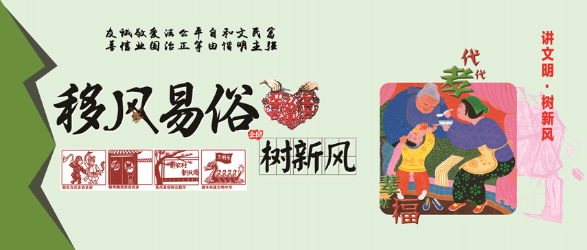 中考临近,都匀发出护航倡议书-第6张图片-四季读书网 中考临近,都匀发出护航倡议书-第6张图片-四季读书网