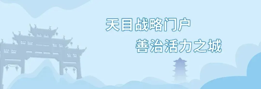 本周末,让我们一起静音守护中考!-第1张图片-四季读书网 本周末,让我们一起静音守护中考!-第1张图片-四季读书网