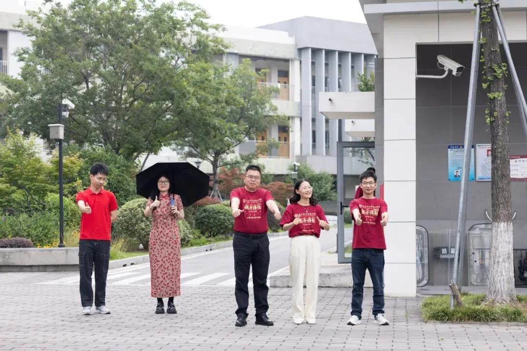 中考·一扬帆|晨光万里护征程 叶中学子试剑芒-第45张图片-四季读书网 中考·一扬帆|晨光万里护征程 叶中学子试剑芒-第45张图片-四季读书网