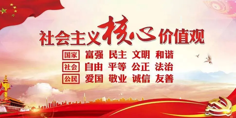 本周末,让我们一起静音守护中考!-第5张图片-四季读书网 本周末,让我们一起静音守护中考!-第5张图片-四季读书网