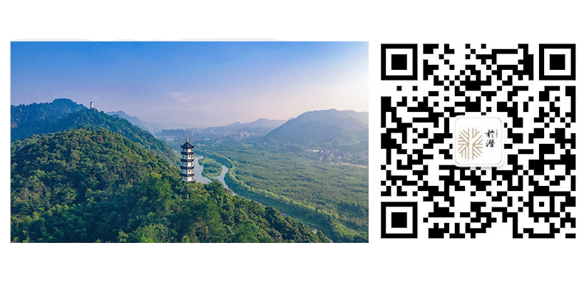 本周末,让我们一起静音守护中考!-第6张图片-四季读书网 本周末,让我们一起静音守护中考!-第6张图片-四季读书网
