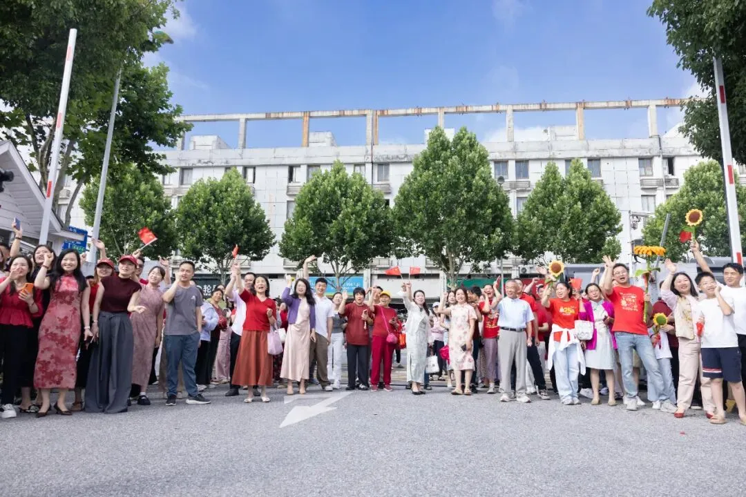 中考·一扬帆|晨光万里护征程 叶中学子试剑芒-第47张图片-四季读书网 中考·一扬帆|晨光万里护征程 叶中学子试剑芒-第47张图片-四季读书网