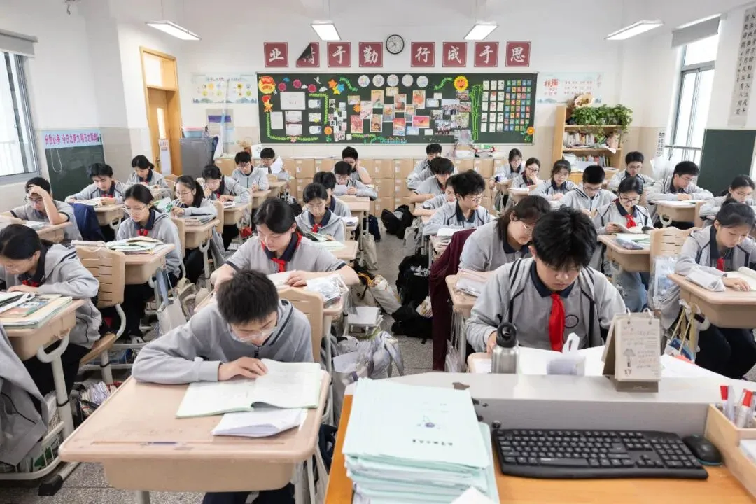 中考·一扬帆|晨光万里护征程 叶中学子试剑芒-第65张图片-四季读书网 中考·一扬帆|晨光万里护征程 叶中学子试剑芒-第65张图片-四季读书网