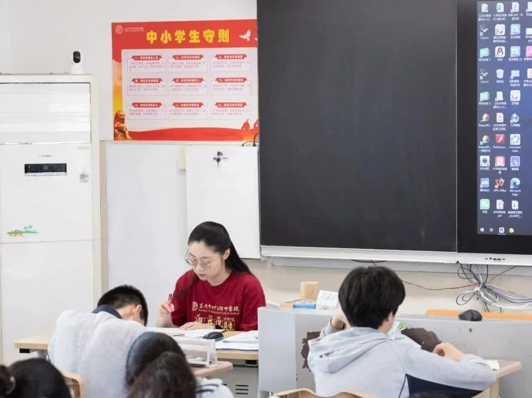 中考·一扬帆|晨光万里护征程 叶中学子试剑芒-第66张图片-四季读书网 中考·一扬帆|晨光万里护征程 叶中学子试剑芒-第66张图片-四季读书网