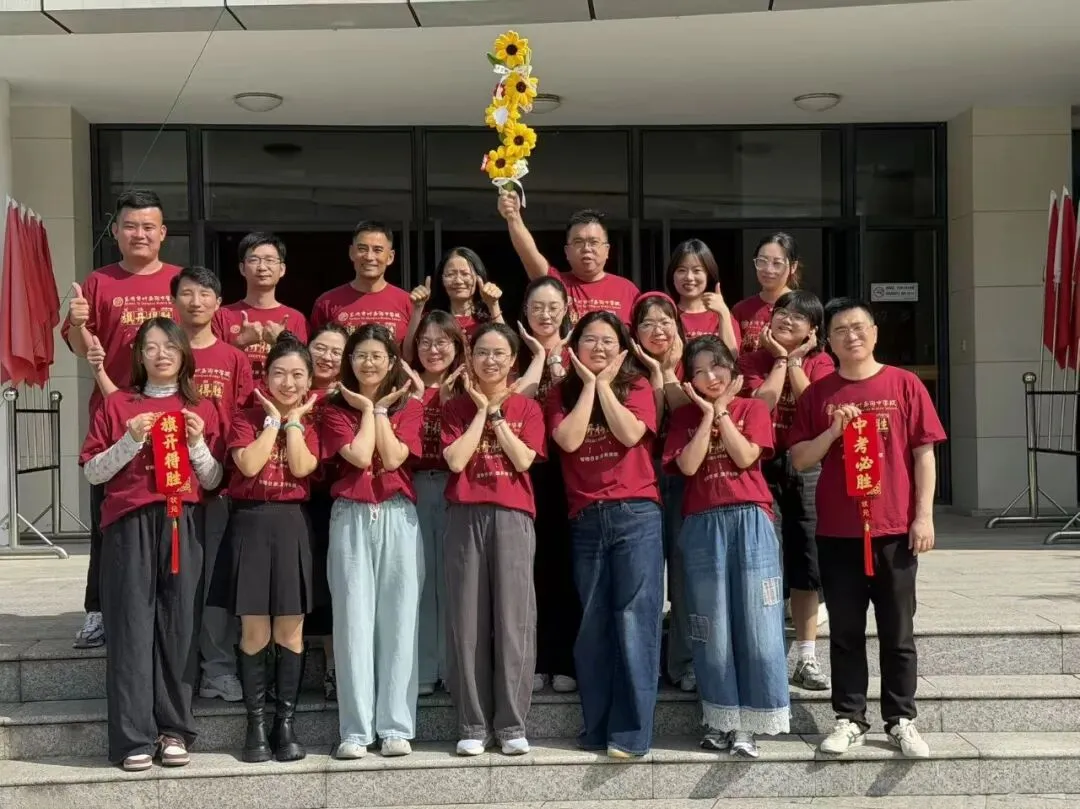 中考·一扬帆|晨光万里护征程 叶中学子试剑芒-第76张图片-四季读书网 中考·一扬帆|晨光万里护征程 叶中学子试剑芒-第76张图片-四季读书网