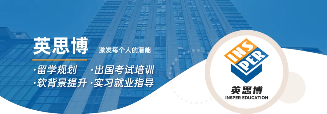 中考后想走国际路线, 怎么选国际部?-第1张图片-四季读书网 中考后想走国际路线, 怎么选国际部?-第1张图片-四季读书网