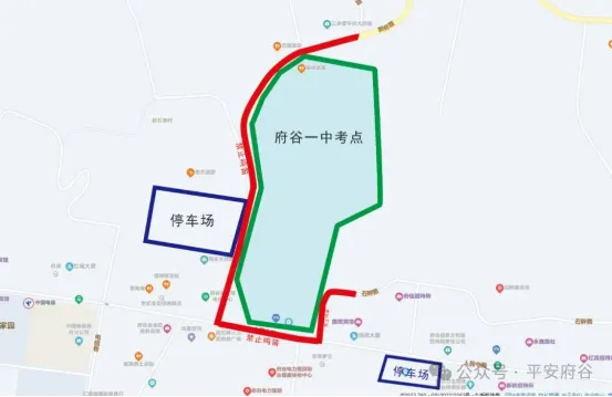 中考期间,府谷这些路段将实行交通管制!-第3张图片-四季读书网