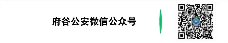 中考期间,府谷这些路段将实行交通管制!-第9张图片-四季读书网