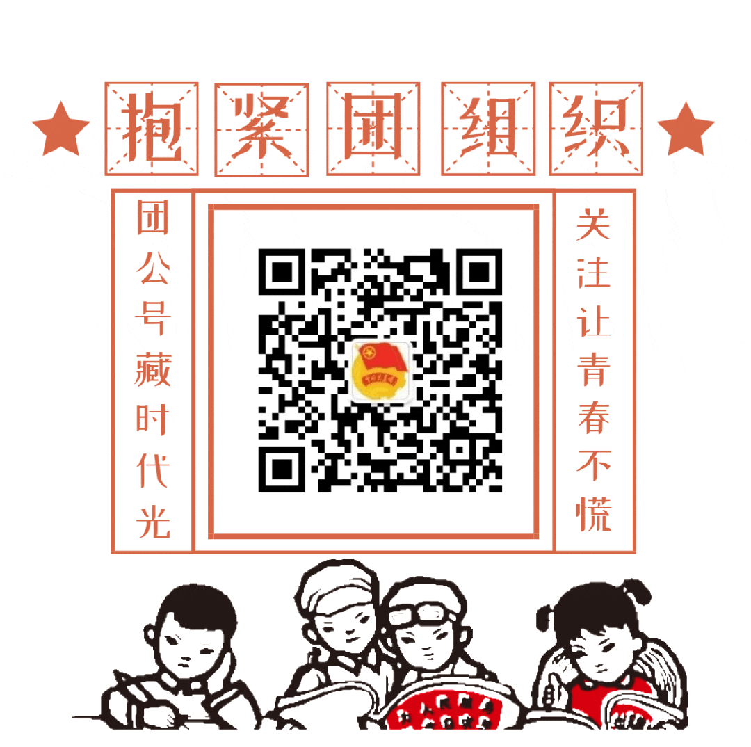 中考考前减压|稳住心态,奔赴属于你的盛夏答卷-第25张图片-四季读书网