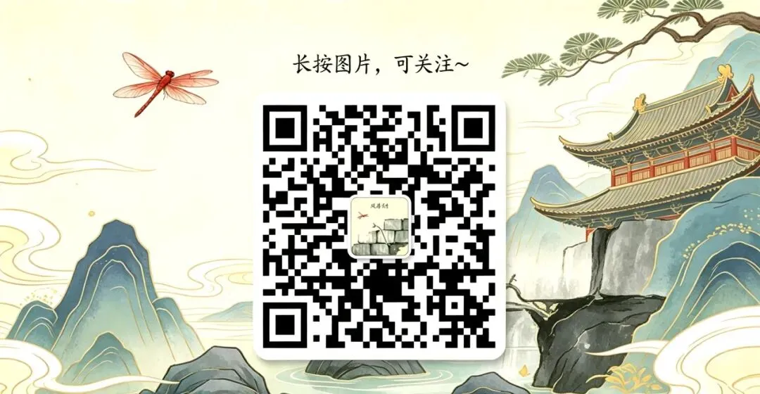 中考加油 !!-第3张图片-四季读书网 中考加油 !!-第3张图片-四季读书网