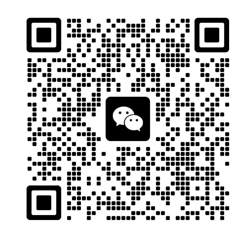 【更新完毕|广州小学期末各区历年真题合集】一键领取-第2张图片-四季读书网 【更新完毕|广州小学期末各区历年真题合集】一键领取-第2张图片-四季读书网