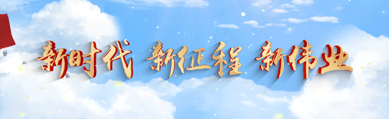 中考临近!“静音模式”再度开启-第2张图片-四季读书网